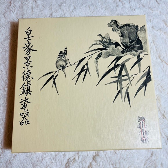 Liwan-the 8th plate in the Beauties of the Red Mansion collecSize 9x9x1 inches. - Picture 3 of 6